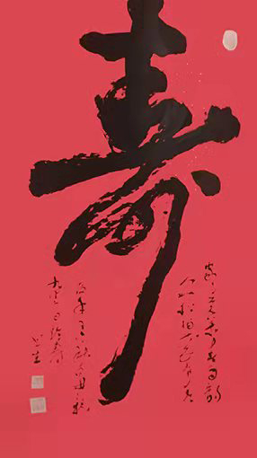 杜书生