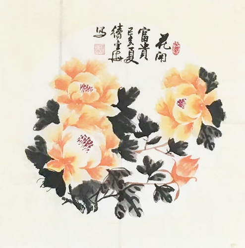 续金海