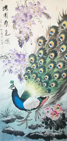 齐树亭