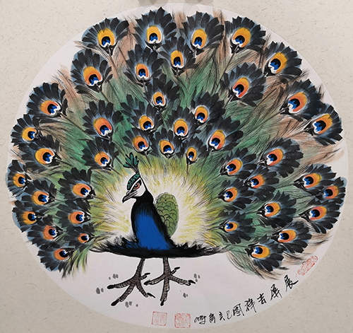 齐树亭