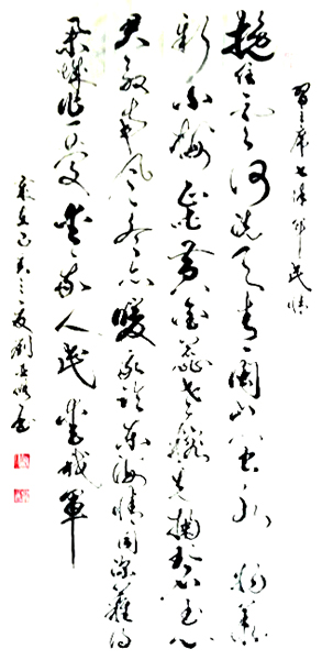 刘亚修