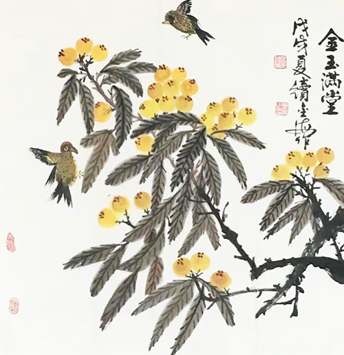 续金海