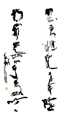 李进学
