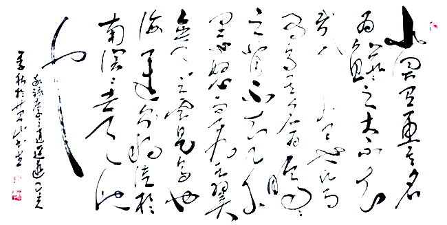 杜书生