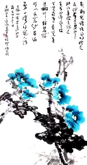 李进学