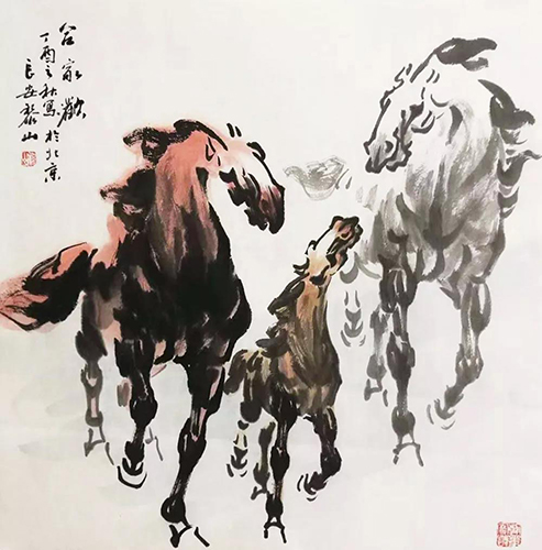 黎山
