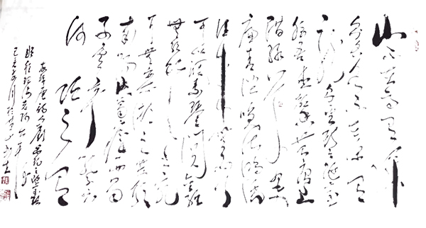 杜书生