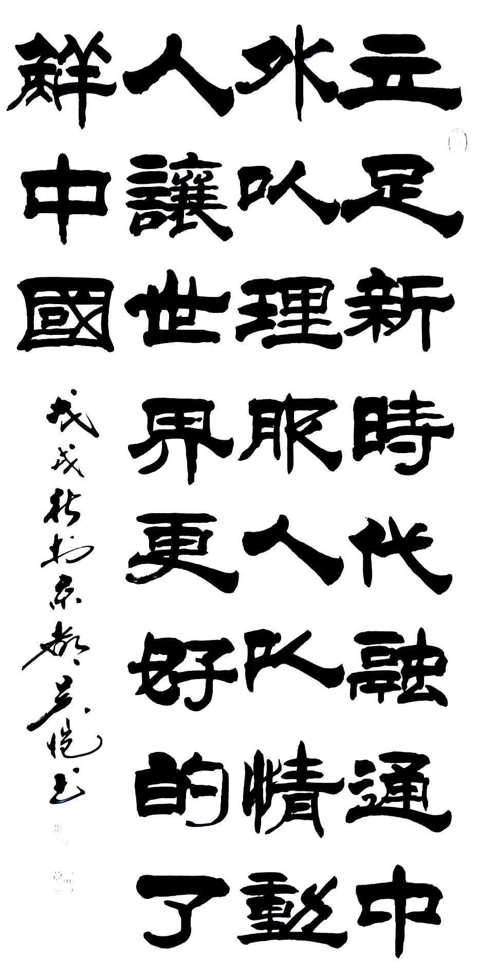 吴恺