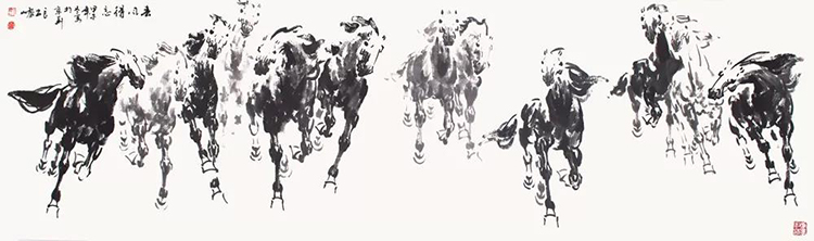 黎山