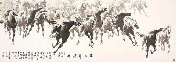 黎山