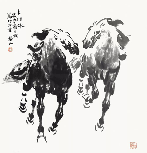 黎山
