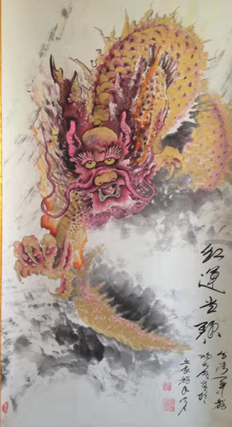 杨大阁
