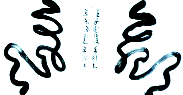 王学德