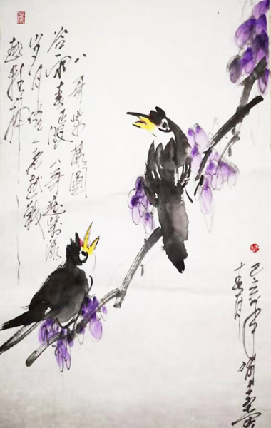喻寿奇