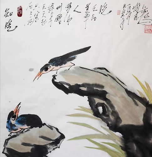 喻寿奇