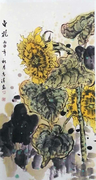王志清
