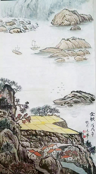 吕志华