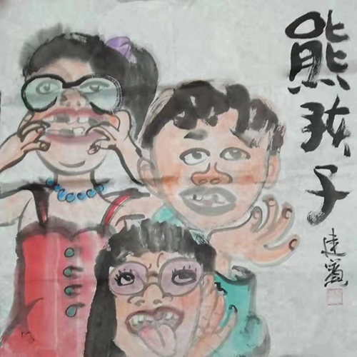刘建宾