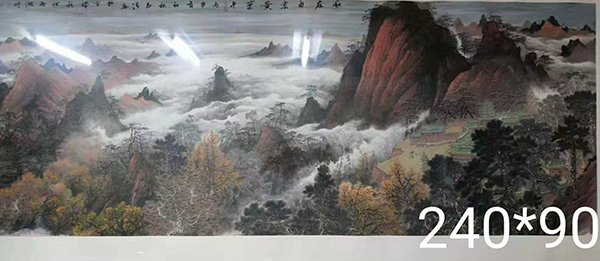 王志清