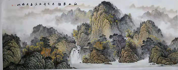 王志清