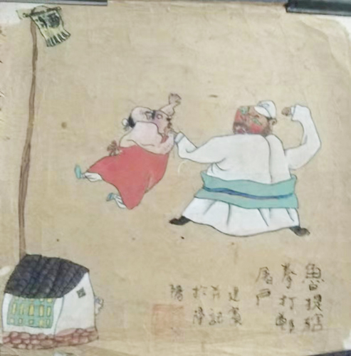 刘建宾