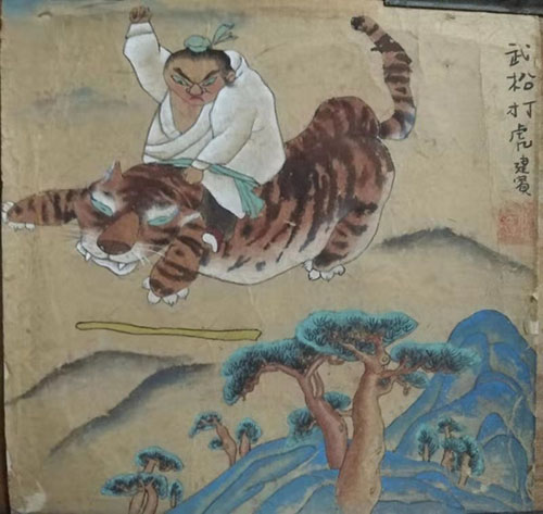刘建宾