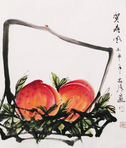 王志清