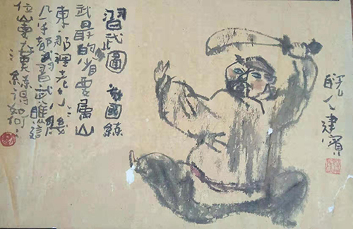 刘建宾