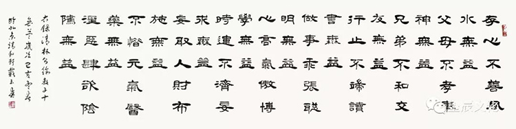 戴玉春