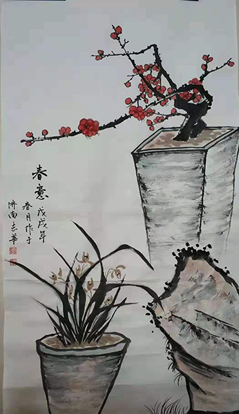 吕志华