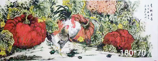 王志清