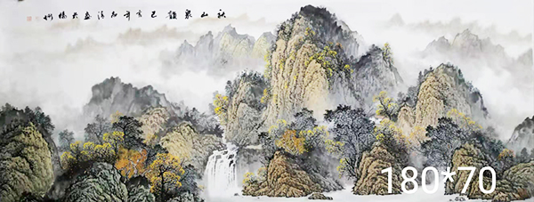 王志清