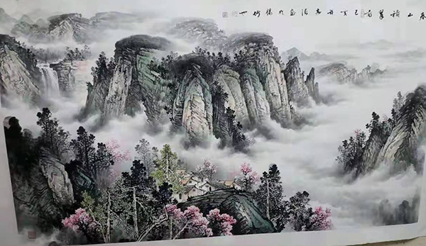 王志清