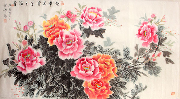 刘永年