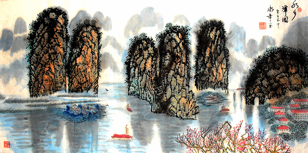 刘永年