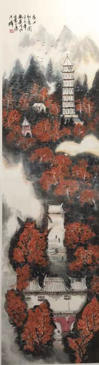 祝林恩