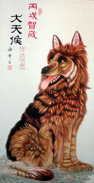 刘永年