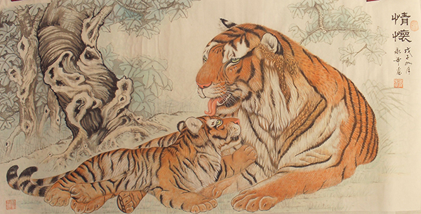 刘永年