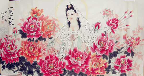 刘永年