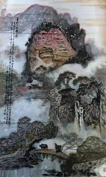 祝林恩