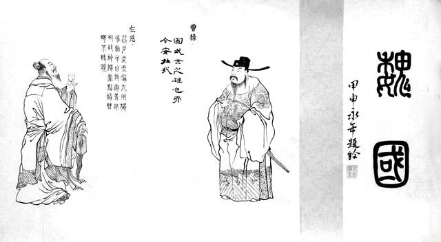 刘永年