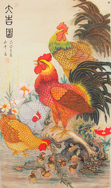刘永年