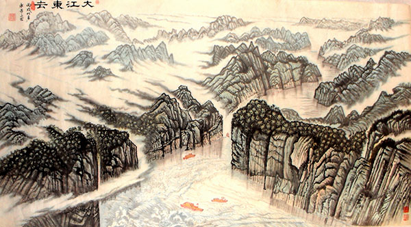 刘永年