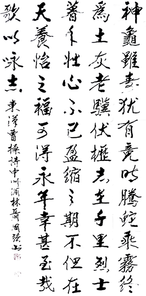  聂国强