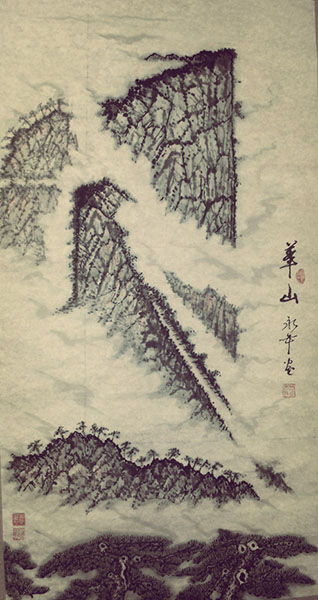 刘永年