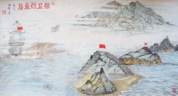 刘永年