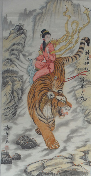 刘永年