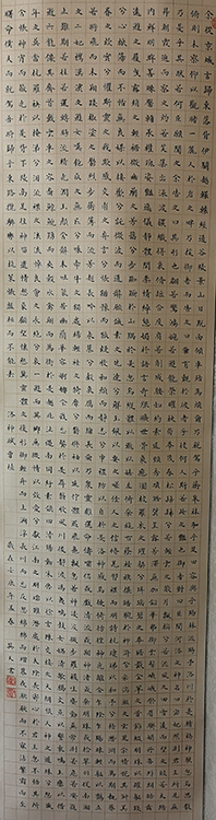 刘英天