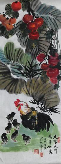 刘秋琼