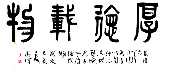 崔殿荣